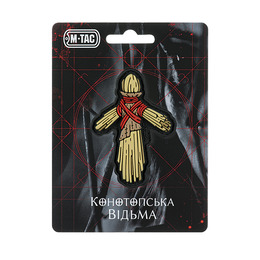 M-Tac патч КОНОТОПСЬКА МОТАНКА