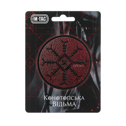 M-Tac патч КОНОТОПСЬКИЙ ОБЕРІГ