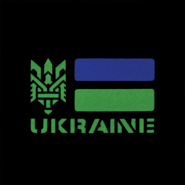M-Tac нашивка Ukraine (с Тризубом) Laser Cut Ranger Green/Yellow/Blue/GID. Фото 2