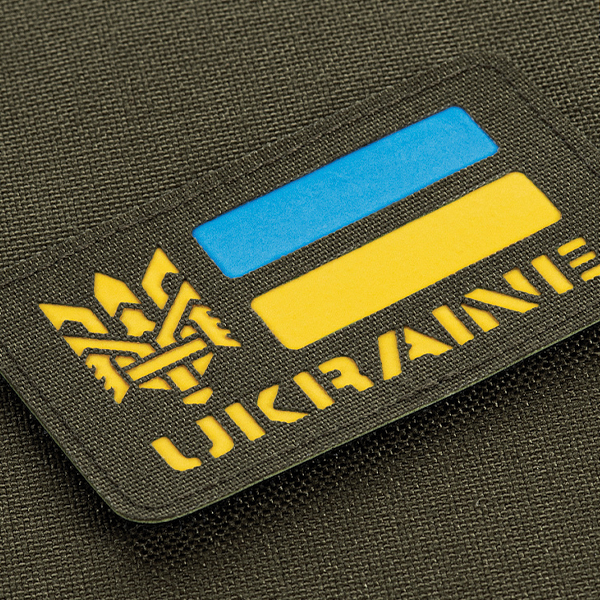 M-Tac нашивка Ukraine (с Тризубом) Laser Cut Ranger Green/Yellow/Blue/GID. Фото 3