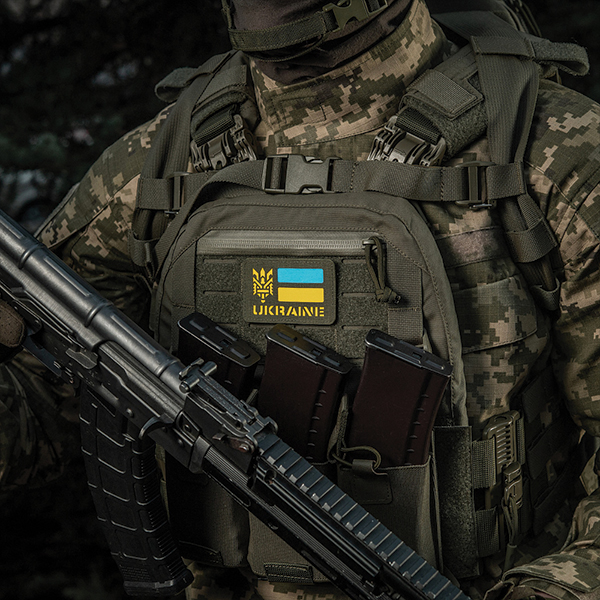 M-Tac нашивка Ukraine (с Тризубом) Laser Cut Ranger Green/Yellow/Blue/GID. Фото 4