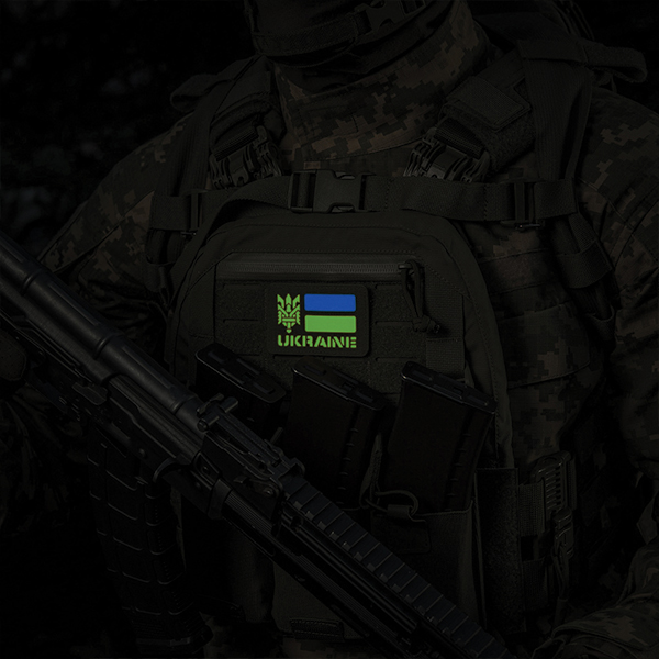 M-Tac нашивка Ukraine (с Тризубом) Laser Cut Ranger Green/Yellow/Blue/GID. Фото 5