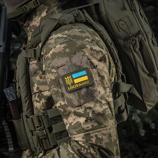 M-Tac нашивка Ukraine (с Тризубом) Laser Cut Ranger Green/Yellow/Blue/GID. Фото 6