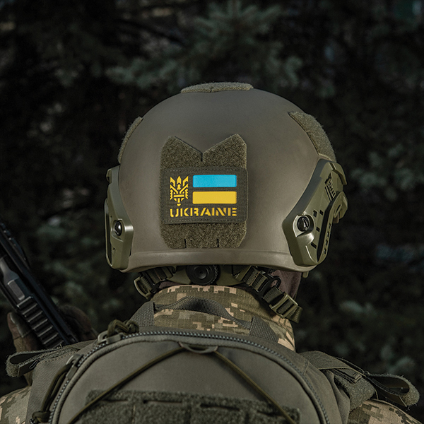 M-Tac нашивка Ukraine (с Тризубом) Laser Cut Ranger Green/Yellow/Blue/GID. Фото 7
