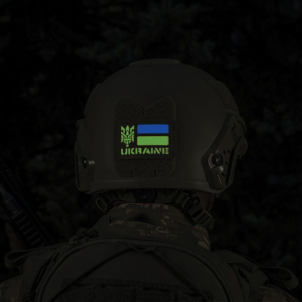 M-Tac нашивка Ukraine (с Тризубом) Laser Cut Ranger Green/Yellow/Blue/GID. Фото 8