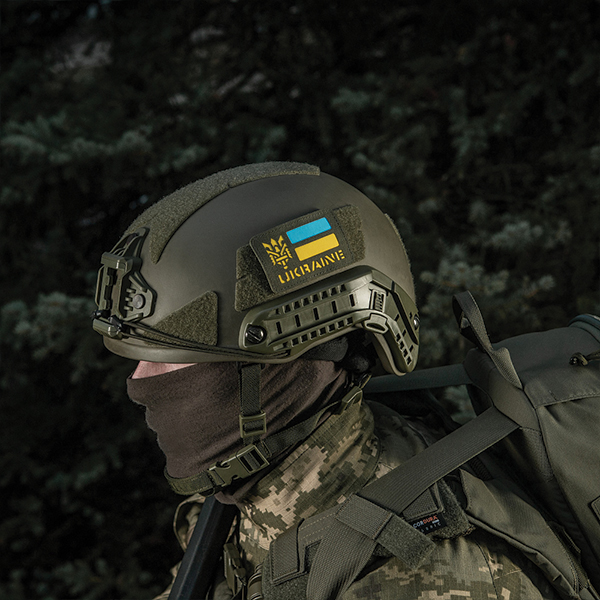 M-Tac нашивка Ukraine (с Тризубом) Laser Cut Ranger Green/Yellow/Blue/GID. Фото 9