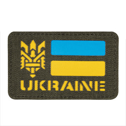 M-Tac нашивка Ukraine (с Тризубом) Laser Cut Ranger Green/Yellow/Blue/GID