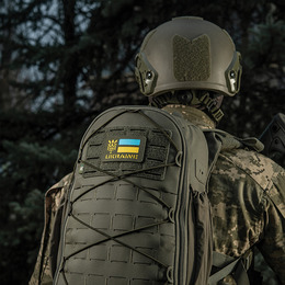 M-Tac нашивка Ukraine (с Тризубом) Laser Cut Ranger Green/Yellow/Blue/GID. Фото 10