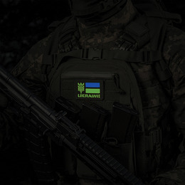 M-Tac нашивка Ukraine (с Тризубом) Laser Cut Ranger Green/Yellow/Blue/GID. Фото 5