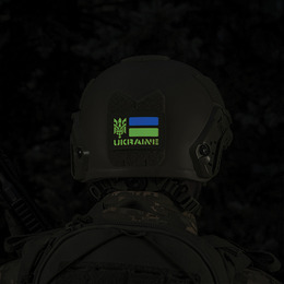 M-Tac нашивка Ukraine (с Тризубом) Laser Cut Ranger Green/Yellow/Blue/GID. Фото 8