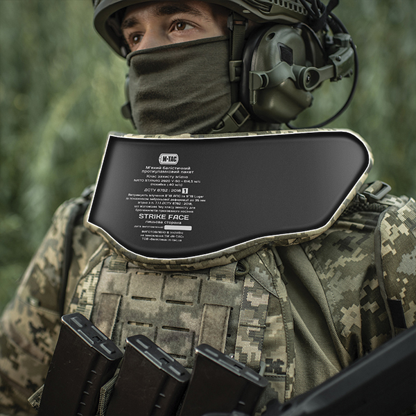 M-Tac Горжет сумісний з активними навушниками 1 клас захисту Elite MM14. Фото 23