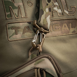 M-Tac сумка Admin Bag Medium Elite з липучкою Multicam. Фото 29