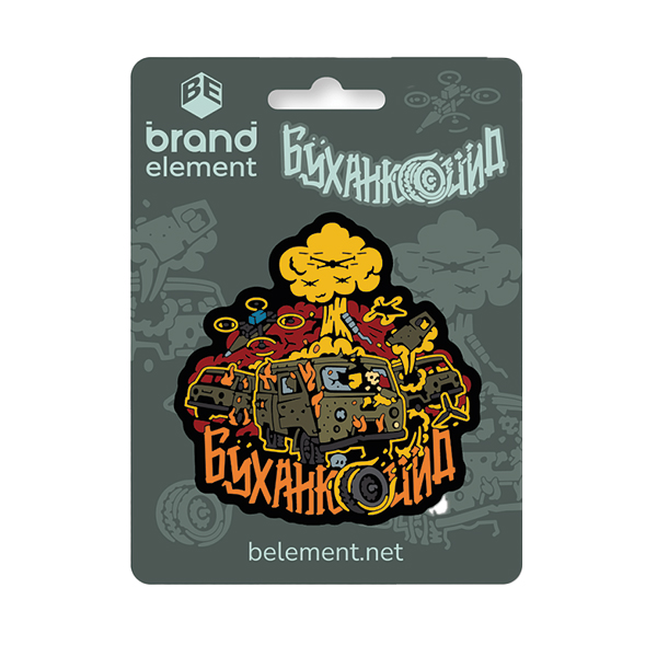 Brand Element нашивка Буханкоцид PVC. Фото 3
