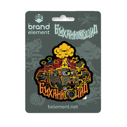 Brand Element нашивка Буханкоцид PVC. Фото 3