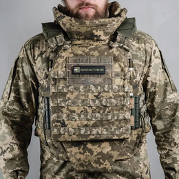 Балістика полегшений бронежилет "Сармат L-XL" 27х33 з балістичним захистом 1 класу MM14. Фото 8