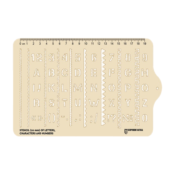 Stencil (10 mm) of letters, characters and numbers (NATO) 228x130 (mm)