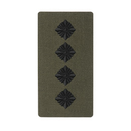 M-Tac погон на липучці капітан (вишивка) Ranger Green