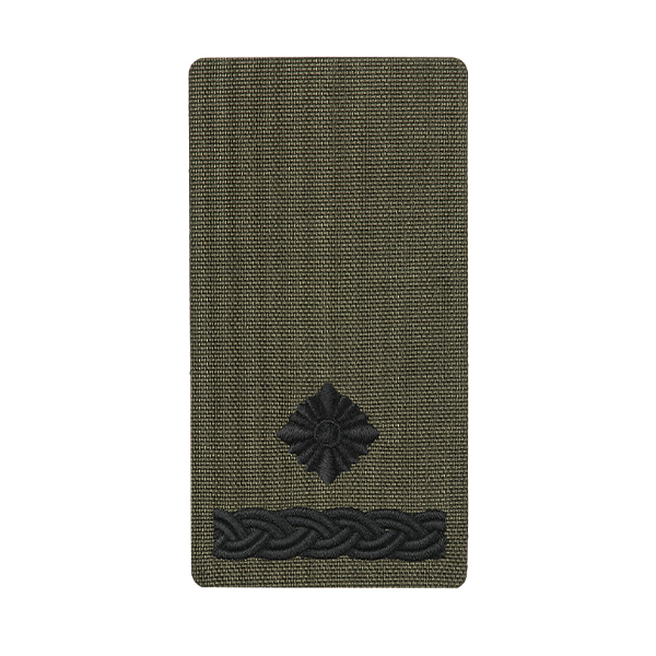 M-Tac погон на липучці Майор (вишивка) Ranger Green
