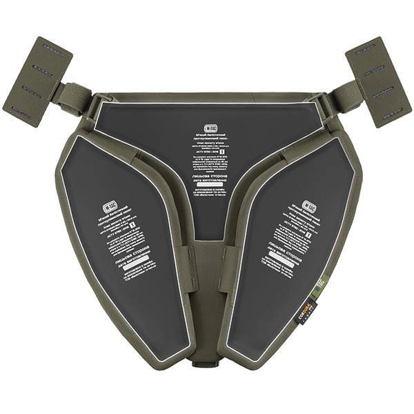 M-Tac Балістичний захист паху Groin Protection 1 класс захисту Ranger Green. Фото 7