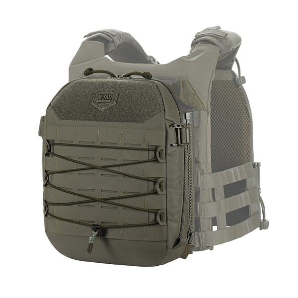 M-Tac підсумок Modular Assault Pack Elite Ranger Green. Фото 4
