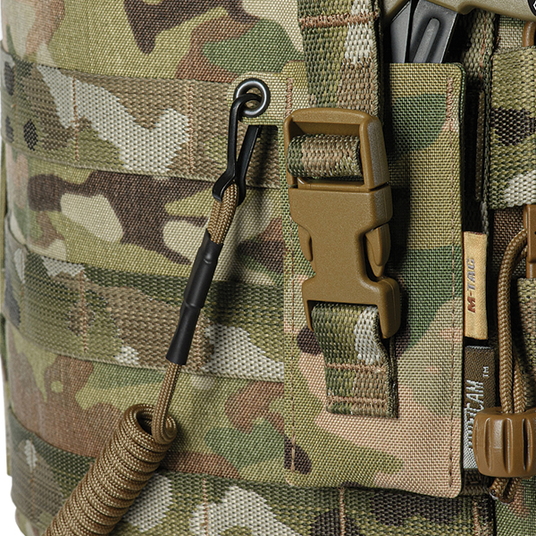 M-Tac підсумок під медичні ножиці Laser Cut Multicam. Фото 13