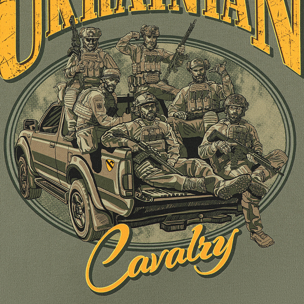 M-Tac футболка Ukrainian Cavalry Light Olive. Фото 5