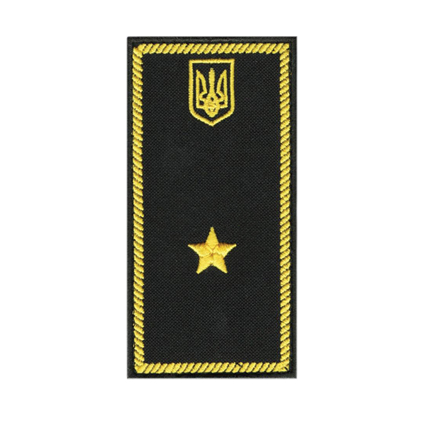 Погон митної служби інспектор IV рангу чорний