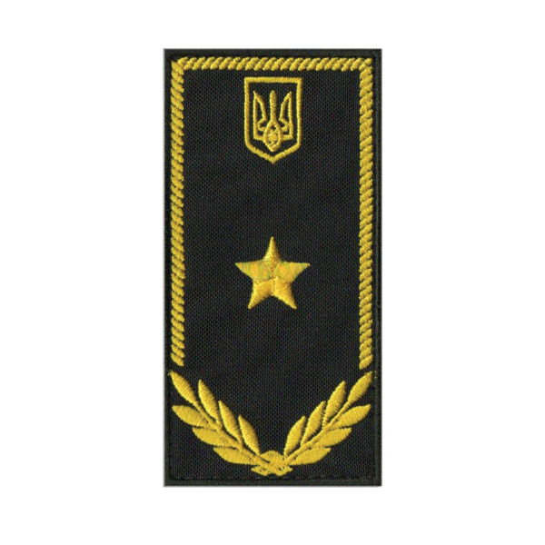 Погон митної служби радник III рангу чорний