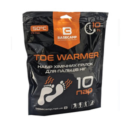 Хімічна грілка для пальців ніг BaseCamp Toe Warmer, 10 пар