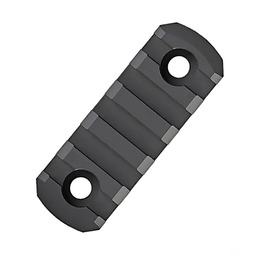 Планка Magpul M-LOK на 5 слотів. Weaver/Picatinny. Полімер