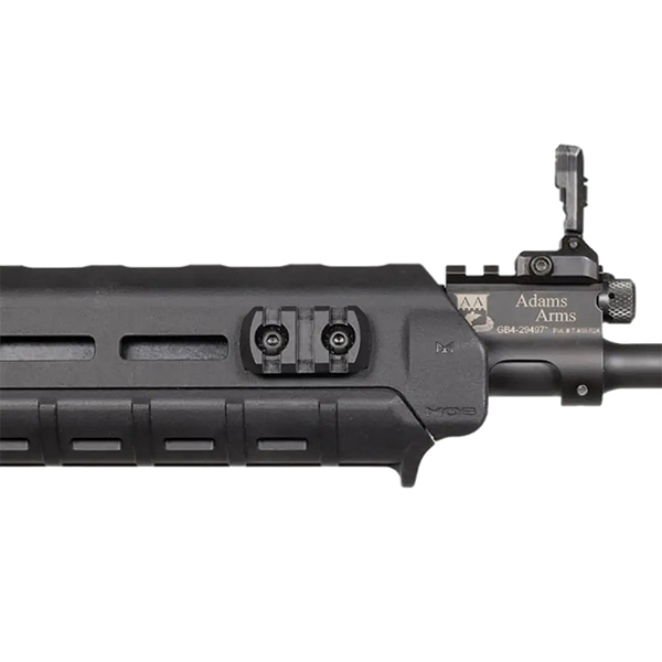 Планка Magpul M-LOK на 3 слоти. Weaver/Picatinny. Полімер. Фото 2