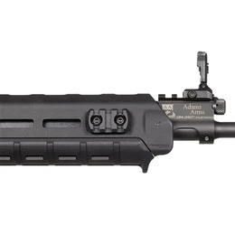 Планка Magpul M-LOK на 3 слоти. Weaver/Picatinny. Полімер