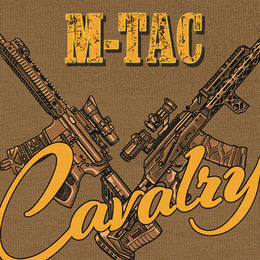 M-Tac футболка Ukrainian Cavalry Coyote Brown. Фото 7
