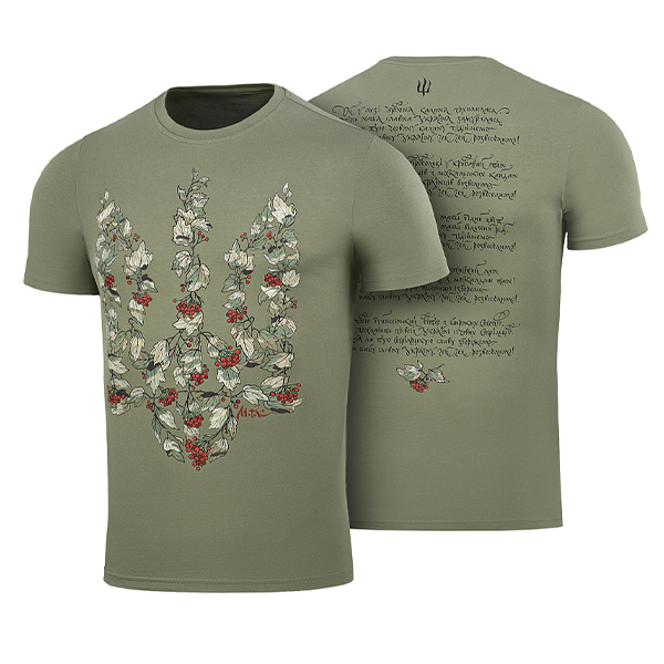 M-Tac футболка Тризуб Калина Camo Light Olive