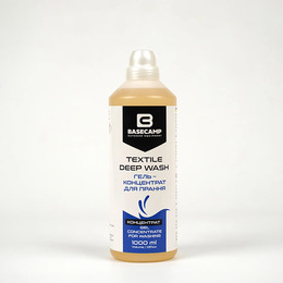 Гель-концентрат для стійких плям BaseCamp Textile Deep Wash 1000 мл