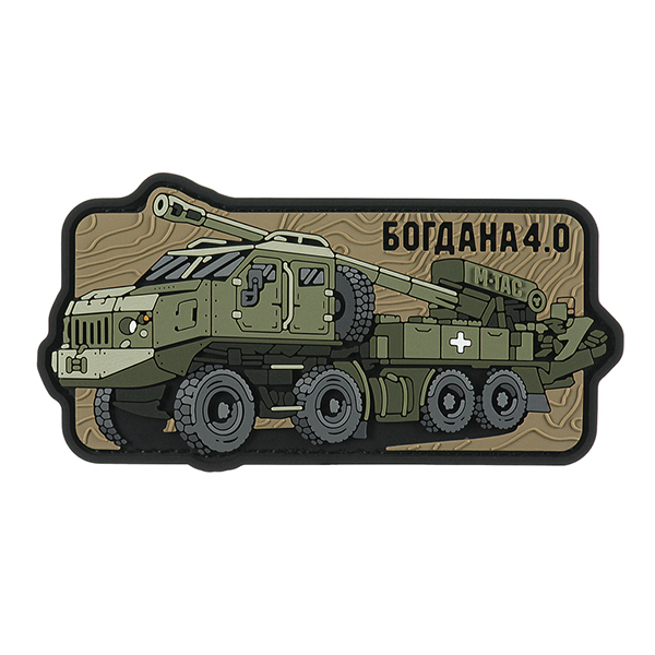 M-Tac нашивка Богдана 4.0 (PVC)