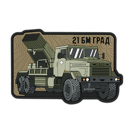 M-Tac нашивка БМ-21 Град (PVC)