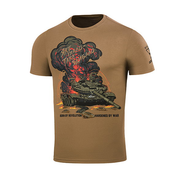M-Tac футболка Яке їхало, таке здибало Coyote Brown