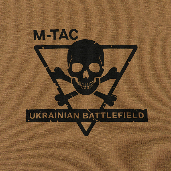 M-Tac футболка Яке їхало, таке здибало Coyote Brown. Фото 9