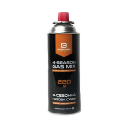 Газовий балон BaseCamp 4 Season Gas 220 г