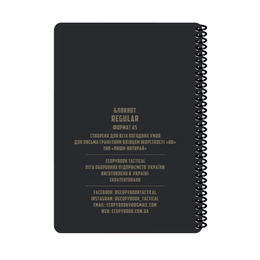 Блокнот REGULAR A5 (ET). Фото 3