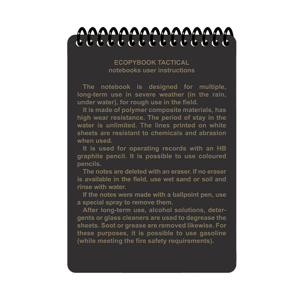 Tactical Notebook (Fireteam-Squad) A6 (ЕТ). Фото 8