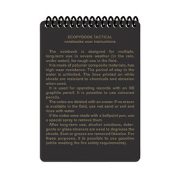 Tactical Notebook (Fireteam-Squad) A6 (ЕТ). Фото 8