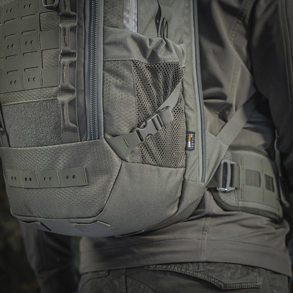 M-Tac рюкзак Small Elite Gen.III Ranger Green. Фото 30