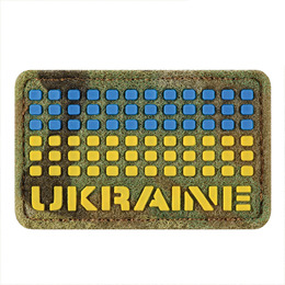 M-Tac нашивка Ukraine 50х80 Velcro/PVC Multicam