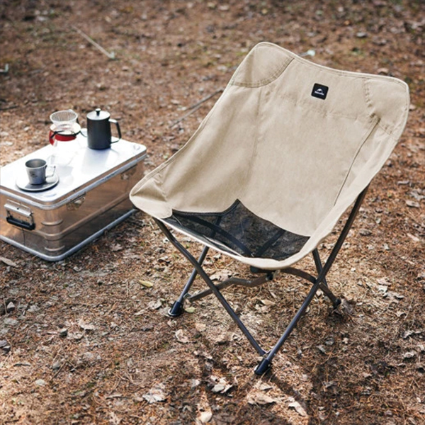 Стілець складаний Naturehike Stellaluna T02J CNK2350JJ010, бежевий. Фото 2