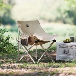 Стілець складаний Naturehike Stellaluna T01 CNH23JU13002, L, бежевий. Фото 2