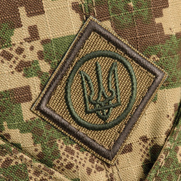 M-Tac Кашкет-мазепинка з гербом ріп-стоп NGU Camo. Фото 6