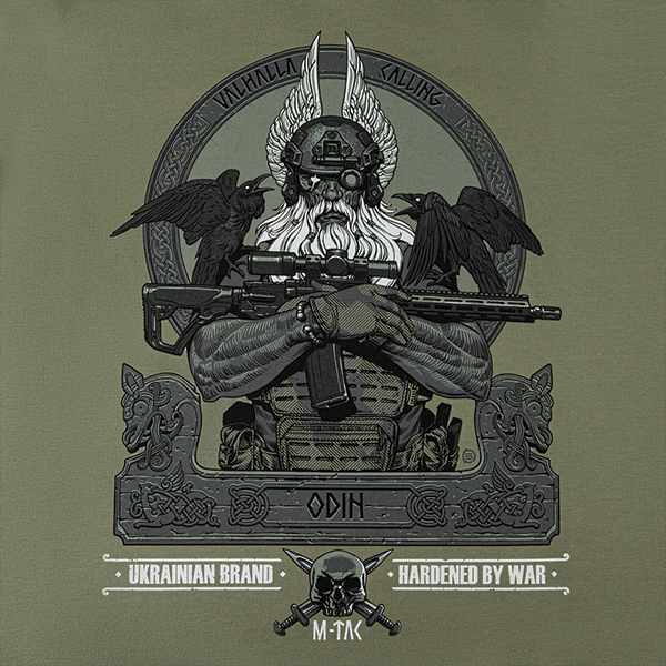 M-Tac кофта Hoodie Odin Light Olive. Фото 5