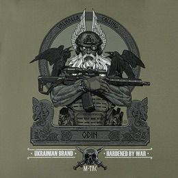 M-Tac кофта Hoodie Odin Light Olive. Фото 5